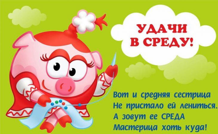 Открытки